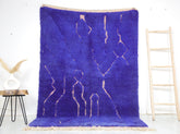 Zerka Moroccan Rug - Custom Size